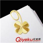 韩国进口Bookjcard精美18K镀金书签 金色红蜻蜓——苏州凡格电子科技匠心呈献