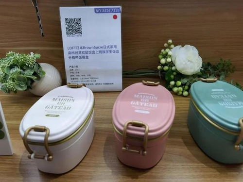 不进四叶草，也能尽享进博首发与畅销商品